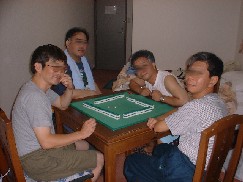 20050826 mahjong members.JPG